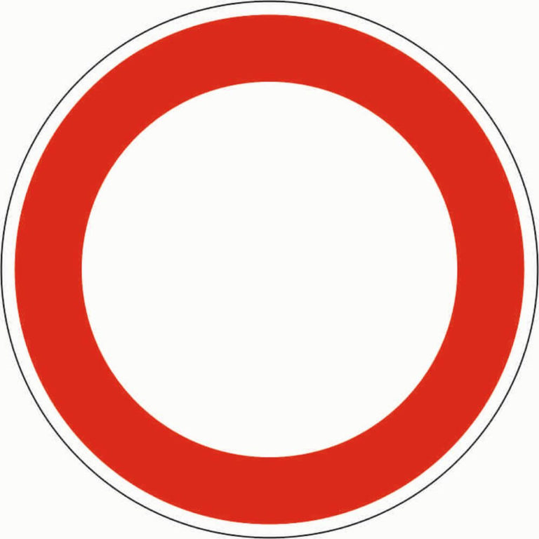 Verkehrszeichen VERBOT FÜR FAHRZEUGE ALLER ART | ZIEGLER