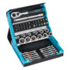 XAQ-hazet-smartcase-steckschluessel-satz-50-werkzeuge-13-x-11-8-x-5-cm