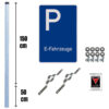 YJR-parkplatzschild-mit-e-fahrzeug-symbol-und-2m-einbetonier-pfosten