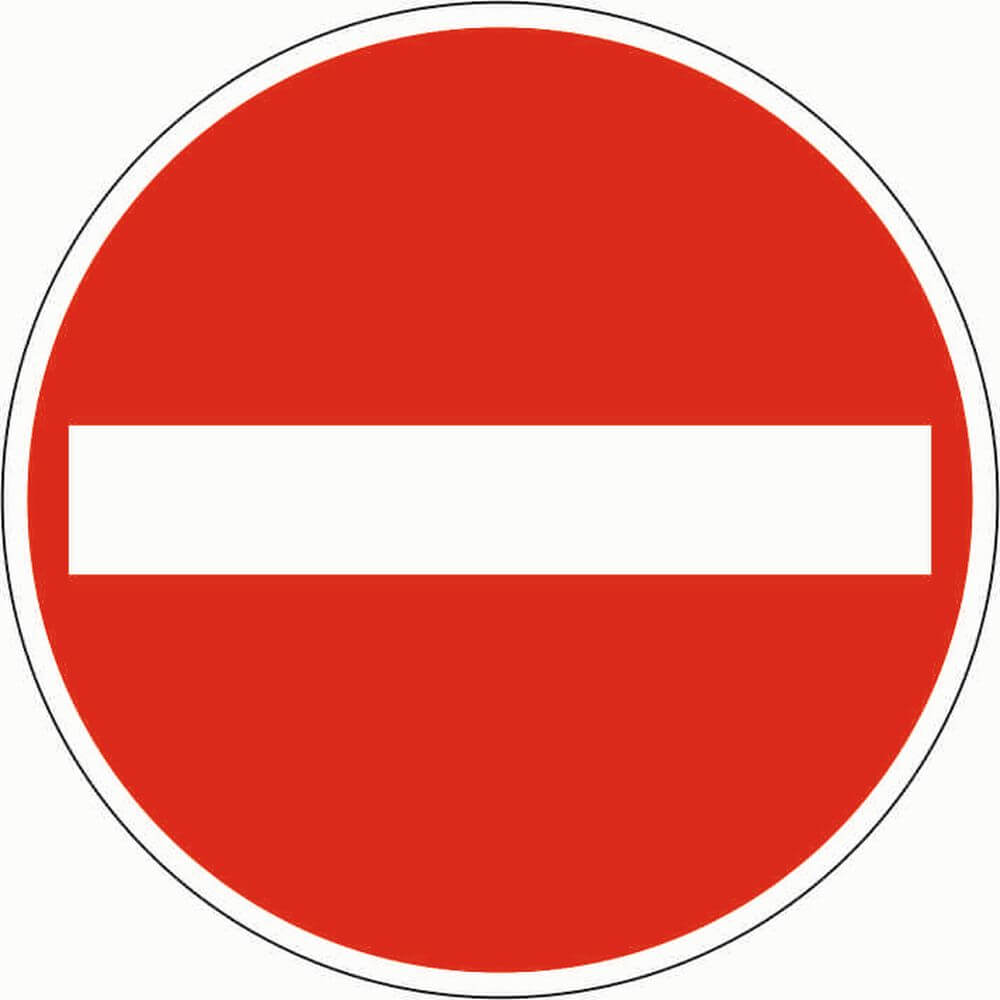 Komplett-Set Einfahrt: Einfahrt verboten, Einbahnstraße links zum Einbetonieren
