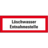 Brandschutzschild Löschwasser Entnahmestelle, 4 Stück, Kunststoff, 29,7 x 10,5cm