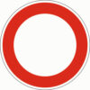 IDS-vorschriftzeichen-vz-250-verbot-fuer-fahrzeuge-aller-art-ra1-420-mm-3