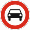Vorschriftzeichen VZ 251, Verbot für Kraftwagen